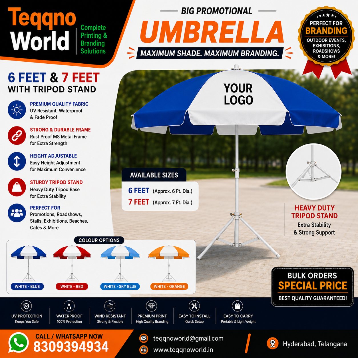 TeqqnoWorld Umbrella Branding